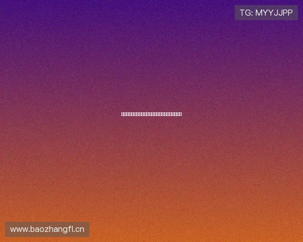 鲸鱼体育直播平台免费观看高清赛事体验最新比赛内容